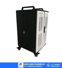 南充黄页网助力计算机与化学试剂产业协同发展