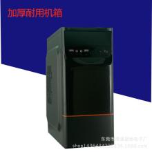 品质为本创新为魂 东莞市时富五金塑胶制品厂如何定义计算机硬件的制造新标准